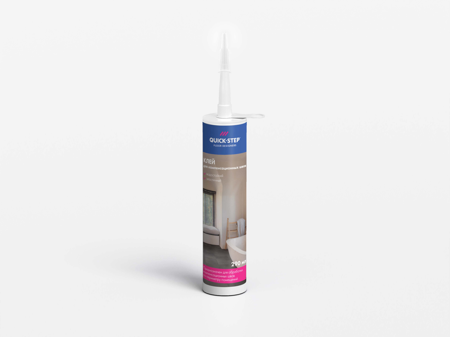 Клей для компенсационных швов Quick-Step QSKITTRANSPRU 290 мл
