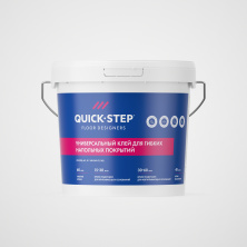 Клей для виниловой плитки универсальный Quick-Step QSVGLUE 5-12 кг